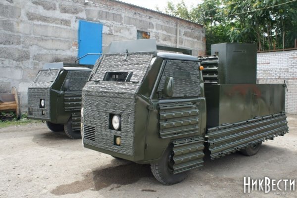 Зарегистрироваться на сайте кракен