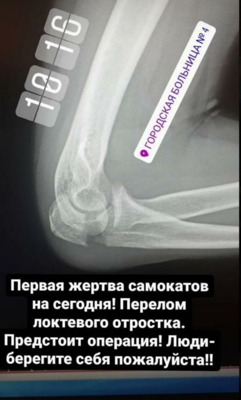Кракен маркет даркнет скачать