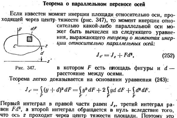Кракен маркетплейс ссылка тг