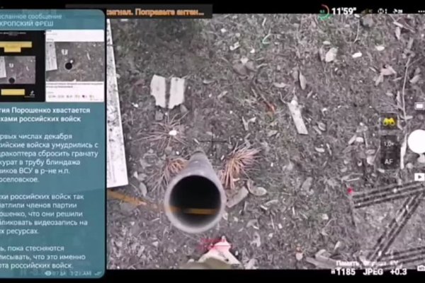 Кракен зеркало рабочее onion