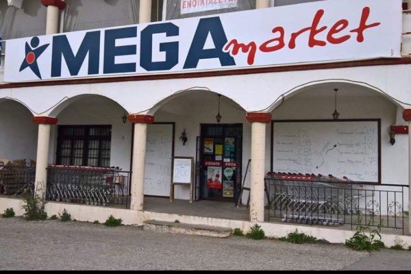 Кракен меф
