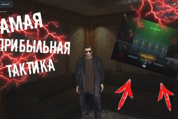 Какая сейчас ссылка на кракен