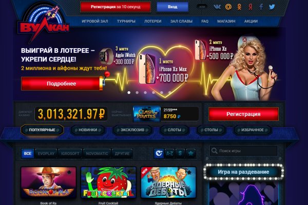 Доступ к kraken через vpn