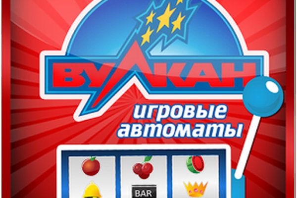 Кракен зеркало рабочее onion