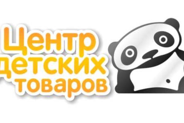 Кракен это современный даркнет