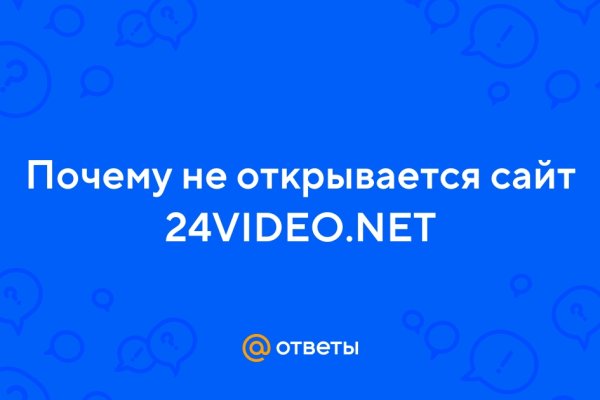 Кракен ссылка fo feng crmp ru