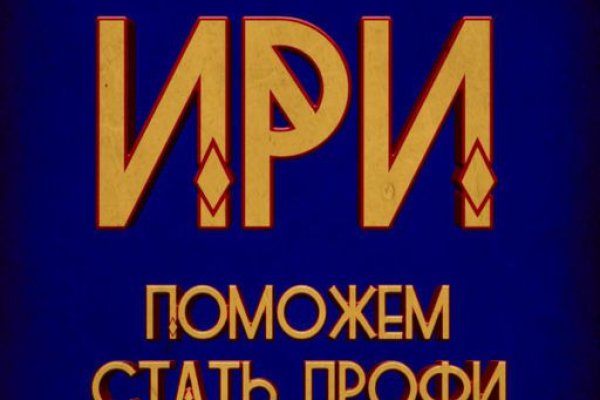 Кракен даркнет официальный сайт
