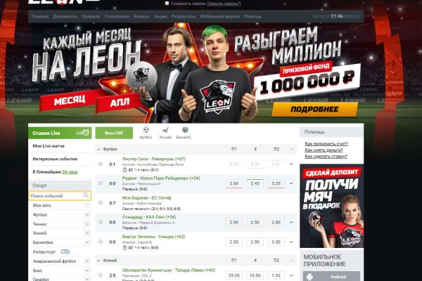 Кракен официальная ссылка kraken torion