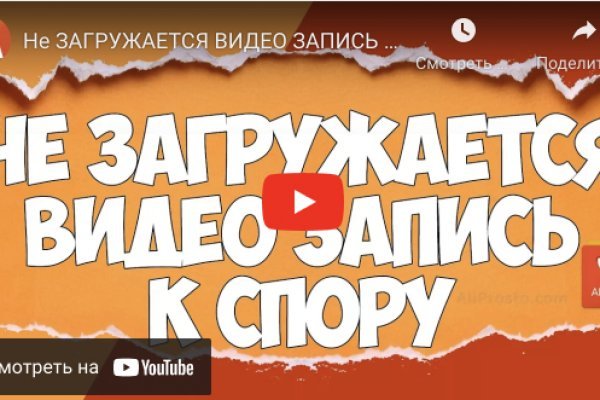 Кракен сегодня сайт зеркало