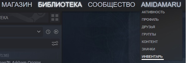 Kraken сайт kraken torion