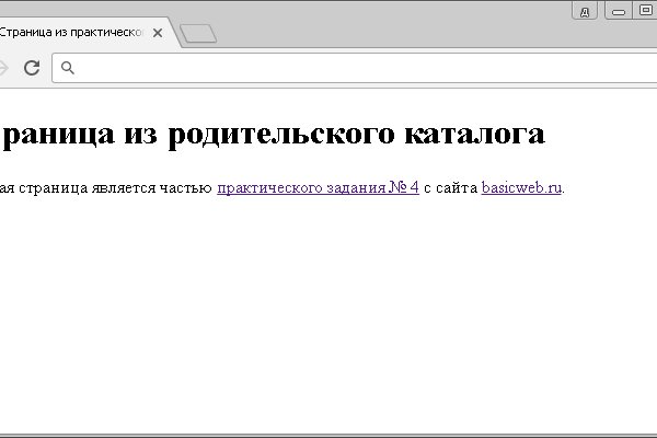 Зайти кракен через тор