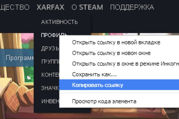 Kraken 14 at
