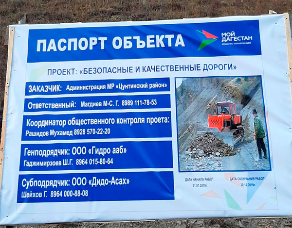 Список даркнет сайтов